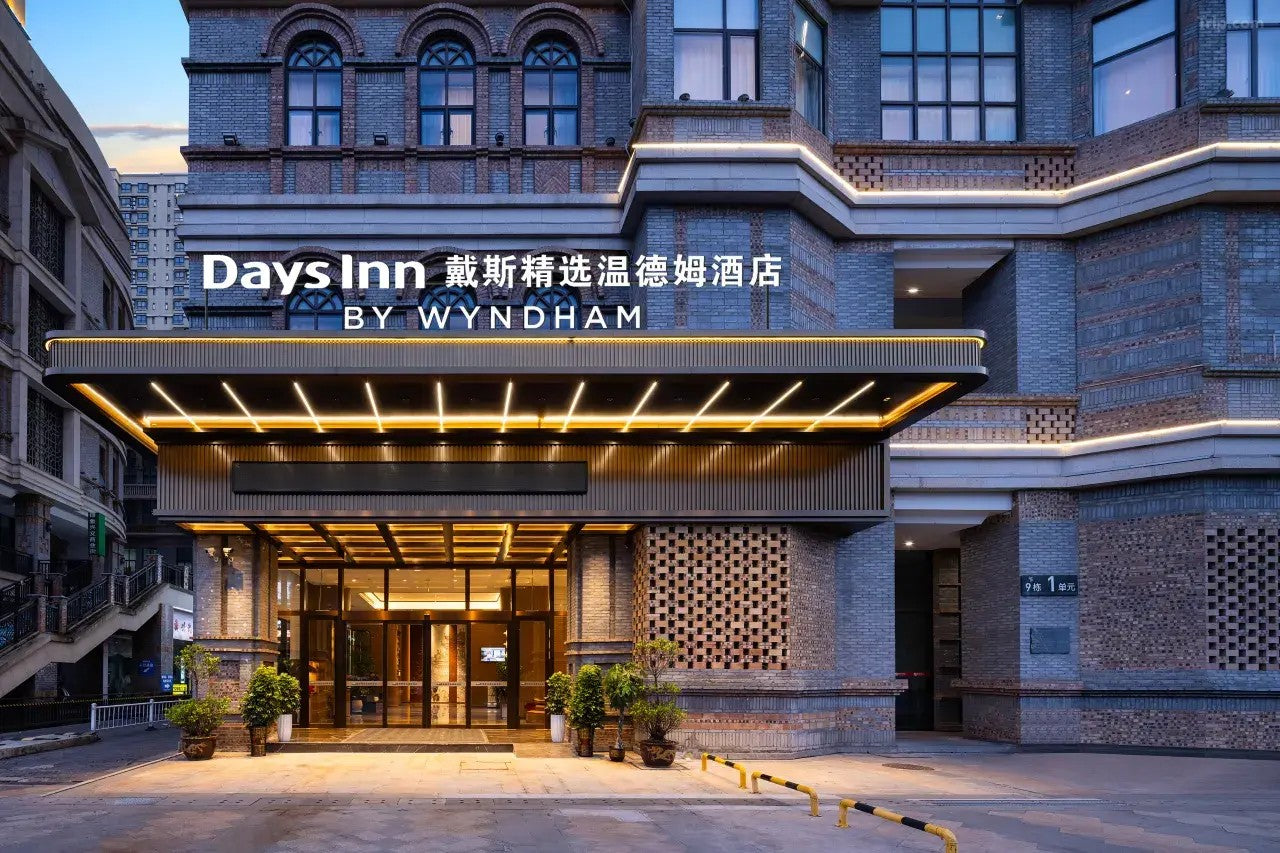 Days Inn by Wyndham
