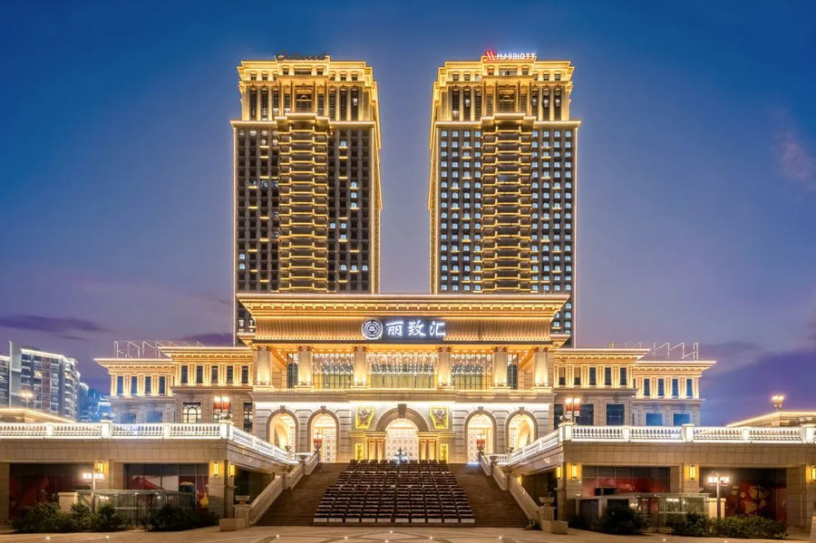 Foshan Courtyard by Marriott